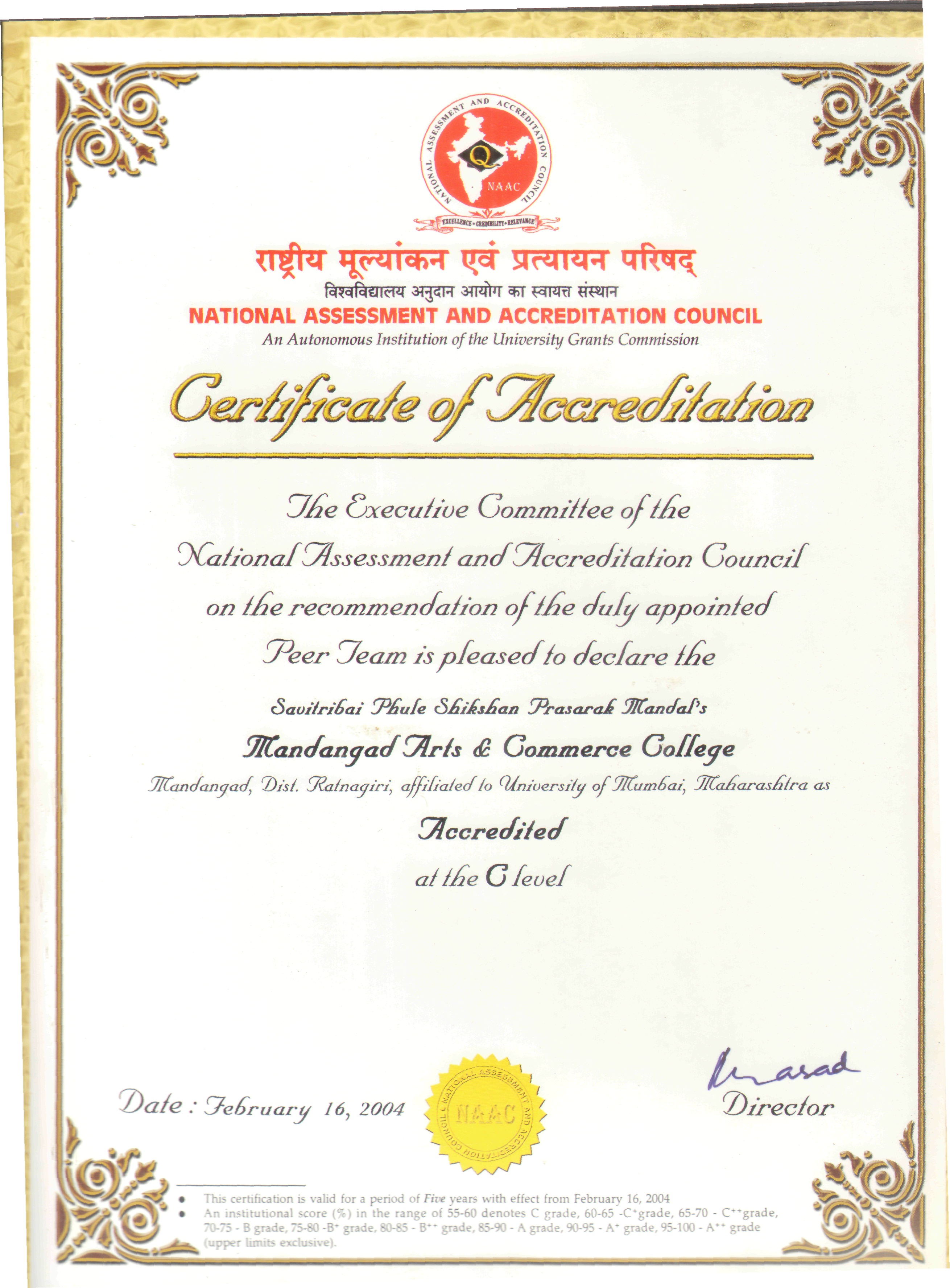  naac-certificate